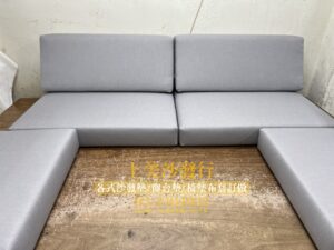 柚木沙發椅墊訂做