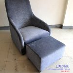休閒椅沙發維修成品圖