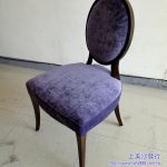 餐廳座椅維修後