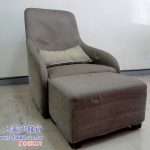休閒椅沙發維修前