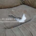 沙發修理前