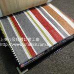 "樣黛香奈兒"系列布料