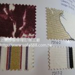 西班牙花紋系列