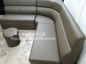 咖啡館沙發訂製
