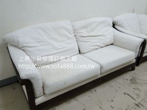 布沙發修理前