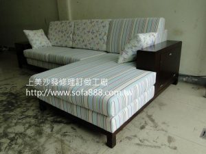 布沙發修理後