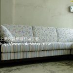 布沙發多樣變化