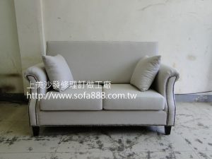 布沙發訂做