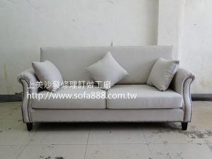布沙發訂做