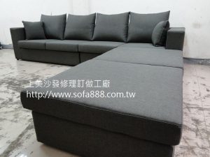 沙發訂做
