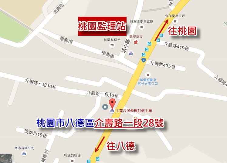 上美沙發工廠地圖