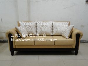 沙發修理後
