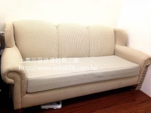 美式沙發修理前