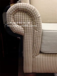 美式沙發修理前
