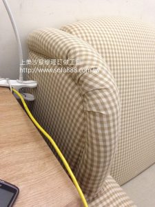 美式沙發修理前