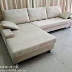 沙發訂做