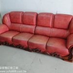 平鎮皮沙發修理