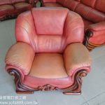 皮沙發修理