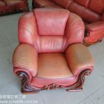 皮沙發修理
