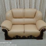 平鎮皮沙發修理