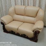 平鎮皮沙發修理