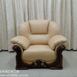 平鎮皮沙發修理