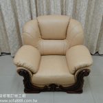 平鎮皮沙發修理