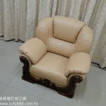 平鎮皮沙發修理