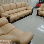 平鎮皮沙發修理