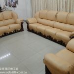 平鎮皮沙發修理