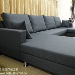 L型沙發客製化訂做