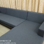 L型沙發客製化訂做