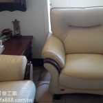 皮沙發修理前