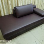 皮沙發修理