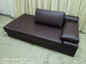 皮沙發修理