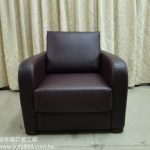 皮沙發修理