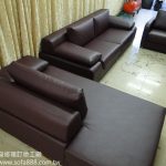 皮沙發修理