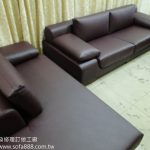 皮沙發修理