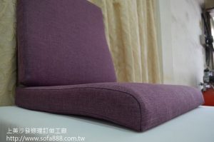 椅墊訂做