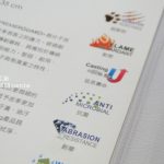 超耐刮抗菌乳膠皮革