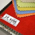 仿羊駝毛防潑水耐磨布