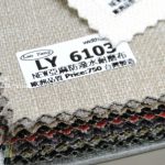 亞麻防潑水耐磨布