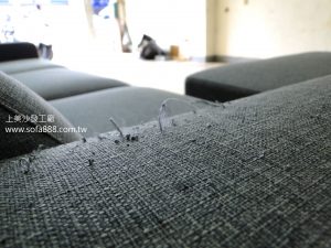 布沙發修理前