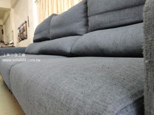 布沙發修理前