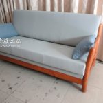 布沙發改皮