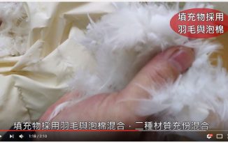 沙發大抱枕/大靠枕訂做 沙發大抱枕