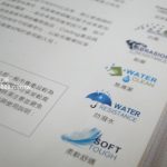 竉物專用超耐刮皮革