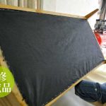 乘座面底部重繃完成