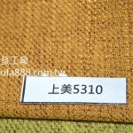 超耐磨布料,抗刮布