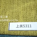 超耐磨布料,抗刮布